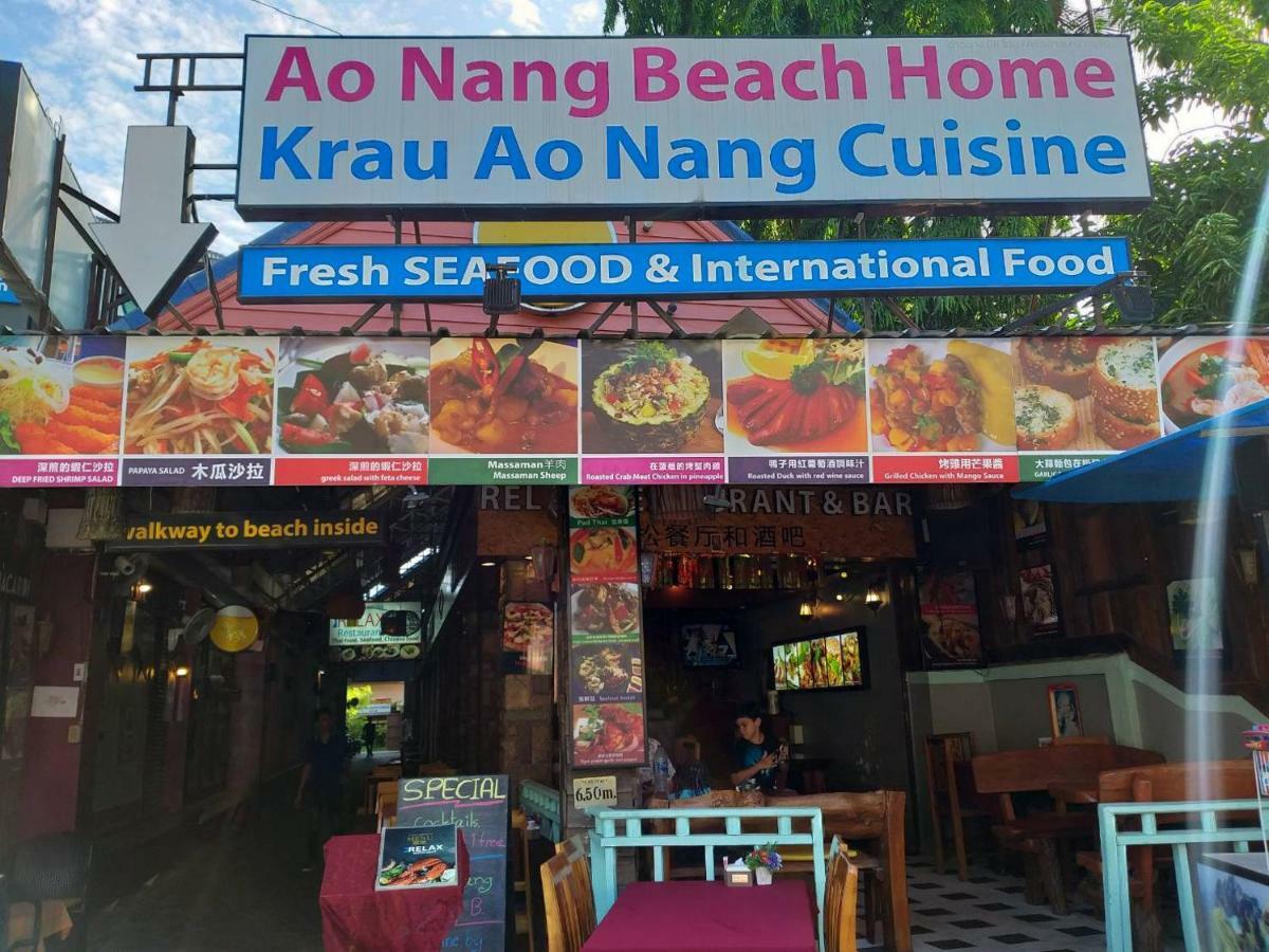 Aonang Beach Home Krabi Exterior photo